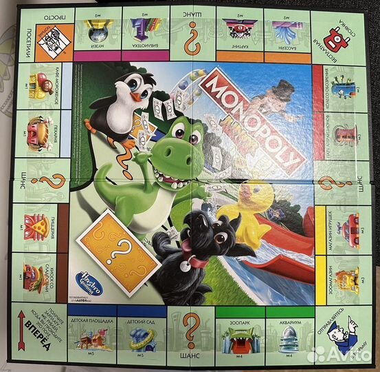 Монополия junior Hasbro