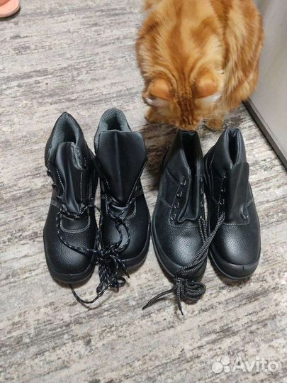 Спецобувь мужская