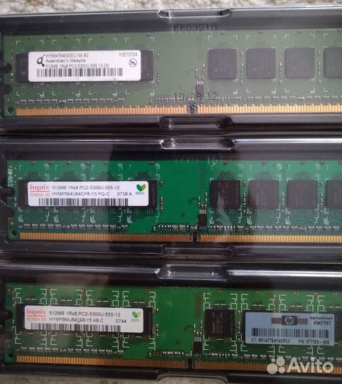 Продам память DDR 3,DDR-2