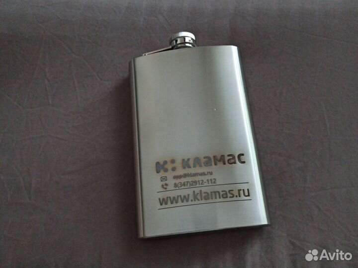 Фляжка подарочная