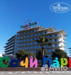 Посудомойщица (к) стюард с проживанием