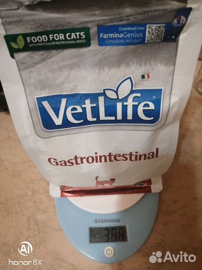 Сухой корм для кошек