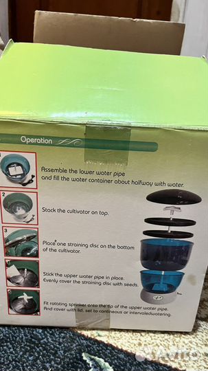 Прораститель зерен и семян