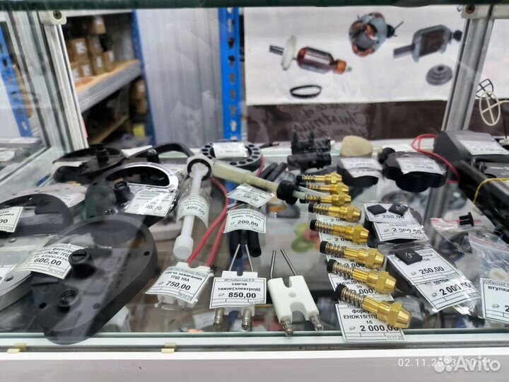 Тепловая пушка дизельная запчасти