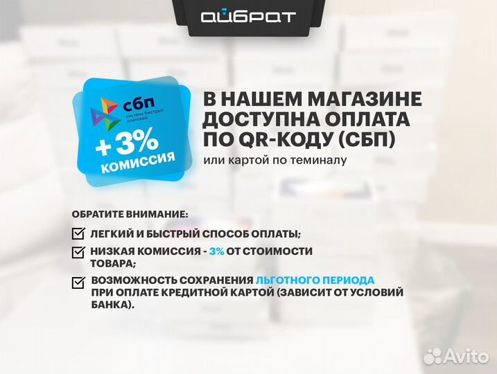 Samsung Galaxy S24, 8/256 ГБ