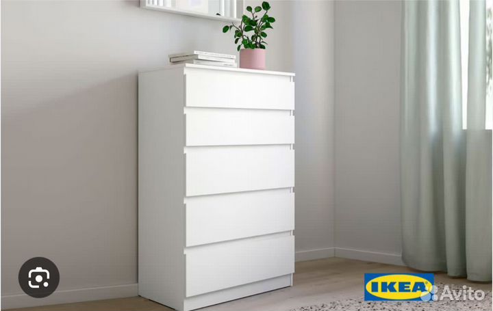 Комод IKEA