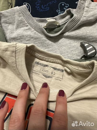 Одежда для мальчика пакетом 92