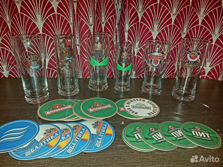 В наличии брендовый набор бокалов разных марок