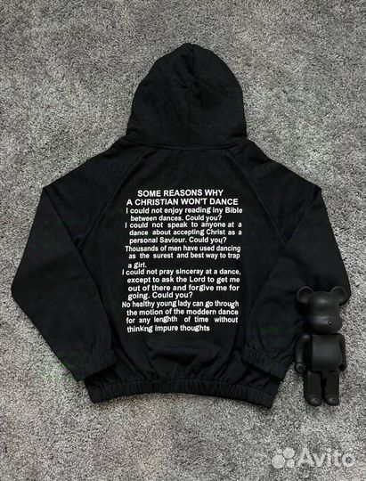 Зип худи Lux ERD