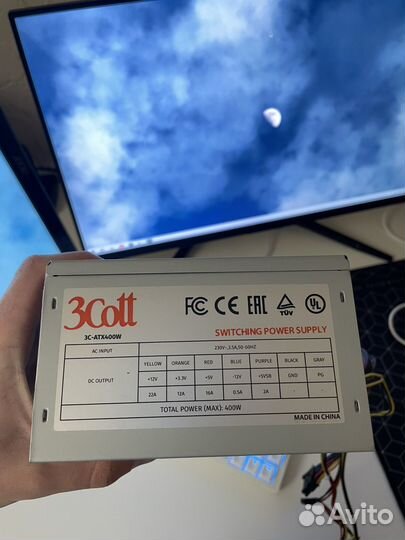 Блок питания 400w