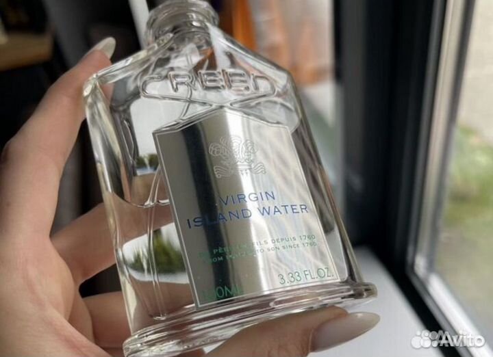 Отправка 4 аромата по 3мл авито