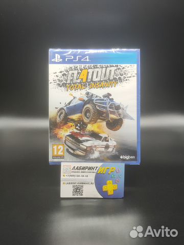 Flatout 4 ps4 + обмен
