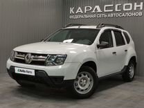 Renault Duster 2.0 AT, 2016, 185 634 км, с пробегом, цена 1 095 000 руб.