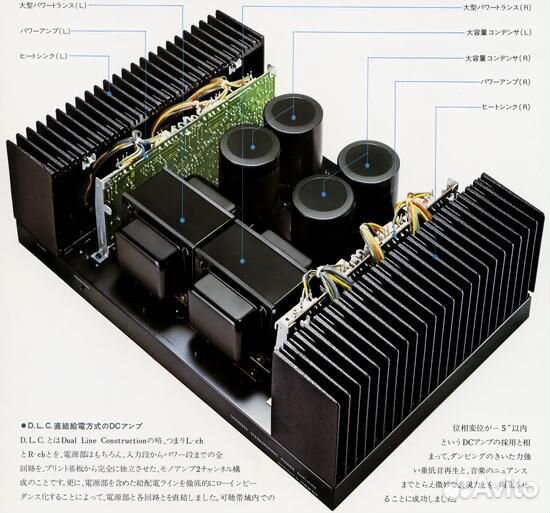 Onkyo M-505 усилитель класс Hi End