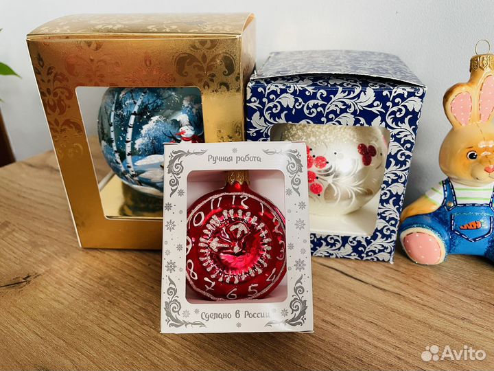 Елочные игрушки ариель стекло