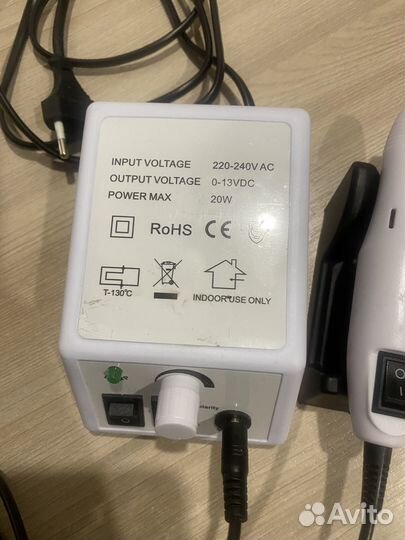 Аппарат для маникюра