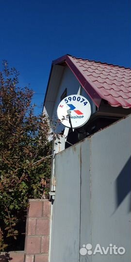 Установка антенн триколор, НТВ +, телекарта, МТС