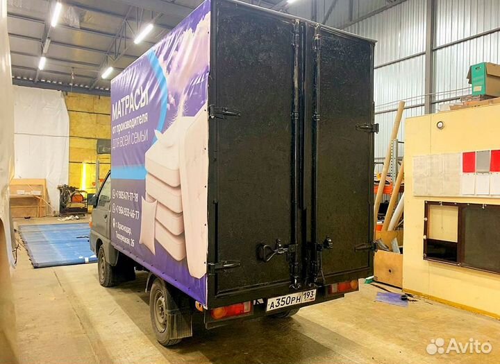 Автотент Тент для Авто