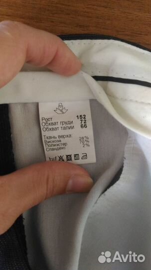 Брюки на мальчика