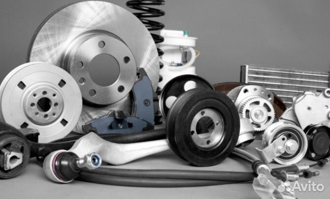 Автозапчасти