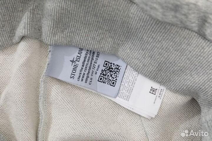 Худи stone island