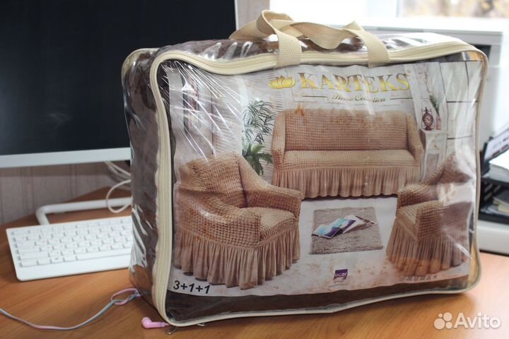 Чехол для мягкой мебели универсальный