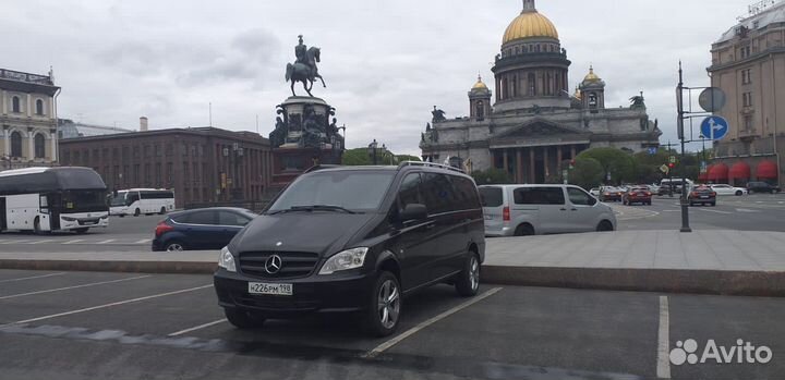 Трансфер минивэн