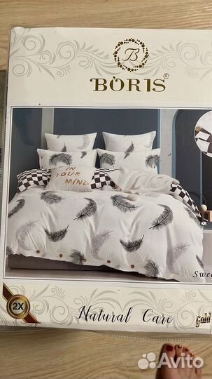 Комплекты постельного белья 2сп с евро простыней