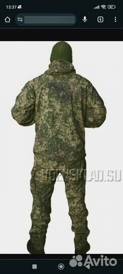 Дмс демисезонная форма вкпо