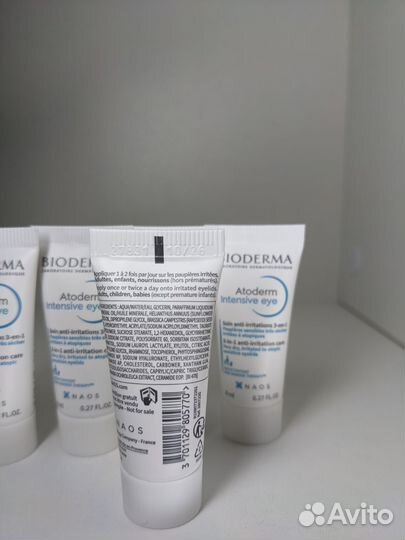 Bioderma Atoderm Уход за областью вокруг глаз 5шт