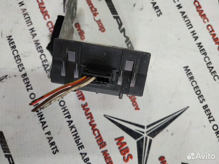 Блок сигнализации w211 Mercedes