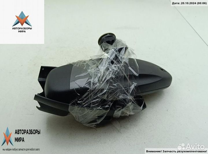 Зеркало салона Ford S-Max 2006 3S7A1AB