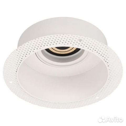 Корпус светильника Arlight Plurio 030272