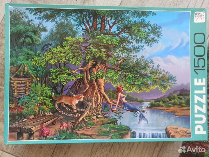 Пазлы 1500