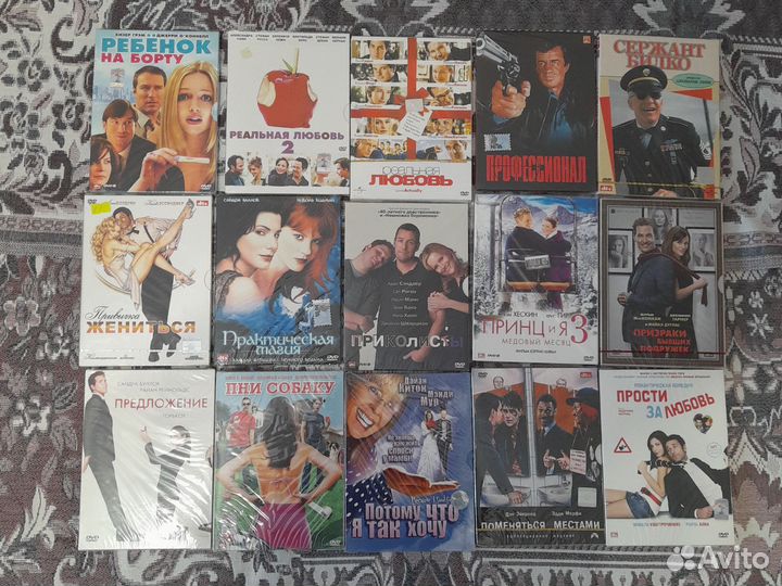 Лучшие фильмы на DVD, в подарочной упаковке