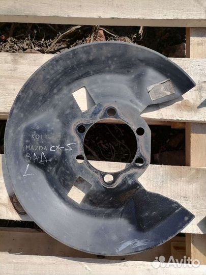 Задний пыльник тормозного диска мазда cx-5