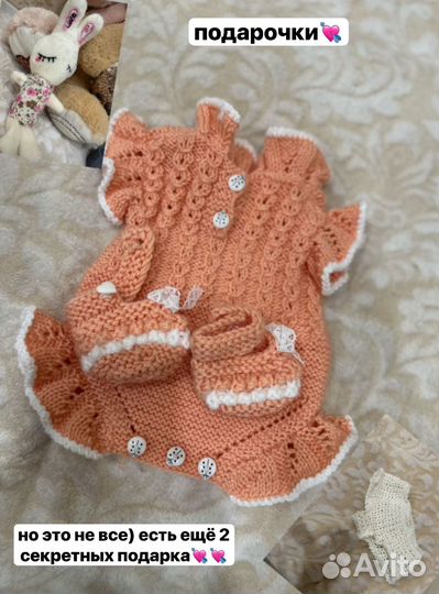 Кукла реборн силиконовая