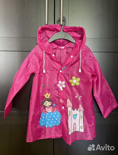 Детский дождевик до роста 116