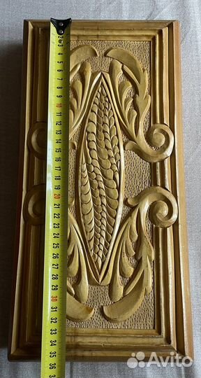 Нарды резные