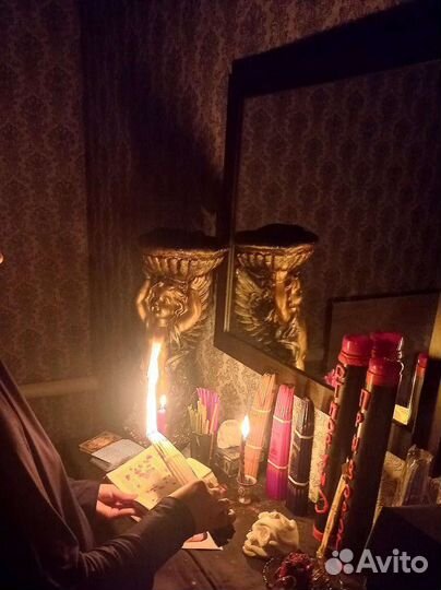 Гадание снятие сглаза порчи негатива обучение