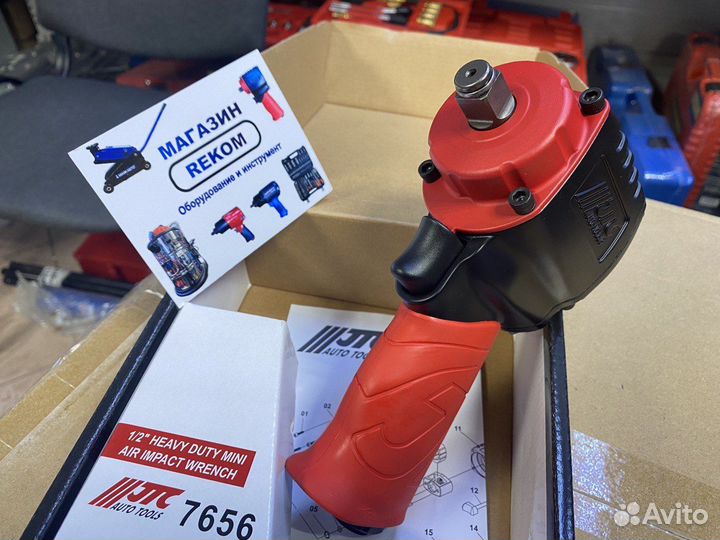 Пневмогайковерт ударный JTC 7656 10000 об/мин 7656