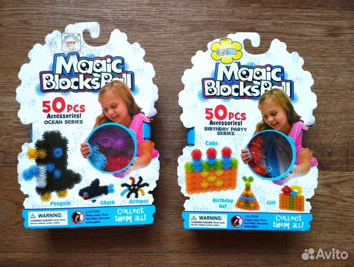 Пакет развивающих игрушек Антистресс