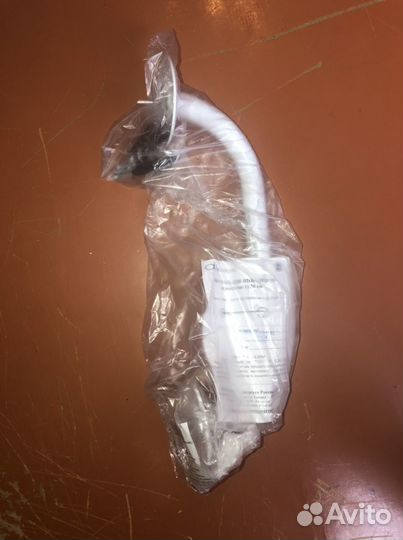 Поручни для инвалидов