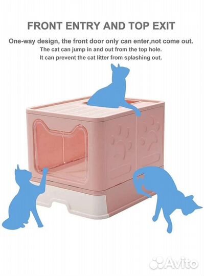 Туалет домик для кошек