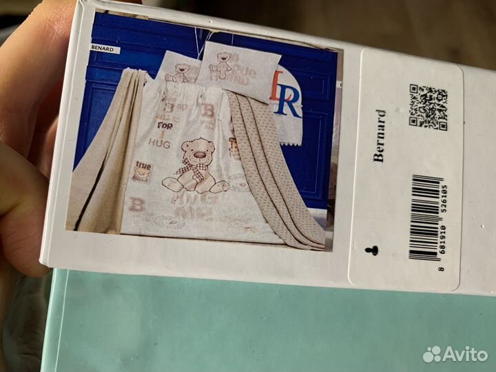 Подарочный набор детское постельное бельё