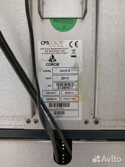 Колеровочное оборудование corob D410S