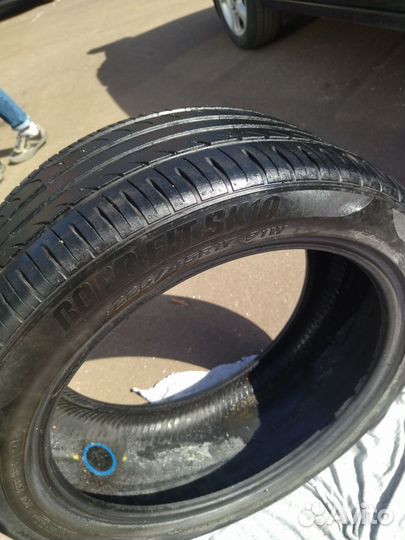 Kingstar Road Fit SK10 225/45 R17 91W