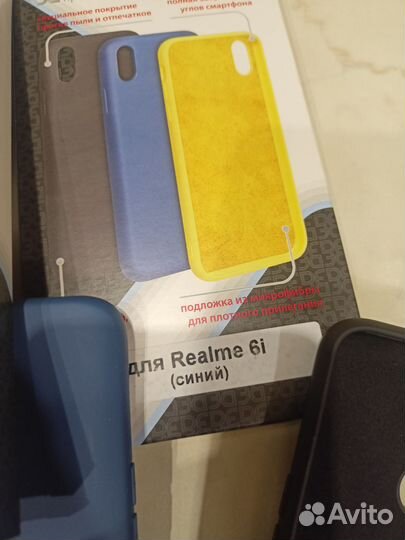 Чехол для смартфона realme 6i