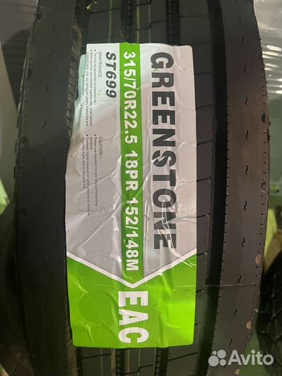 Грузовые шины greenstone 315 70 22.5 ST699