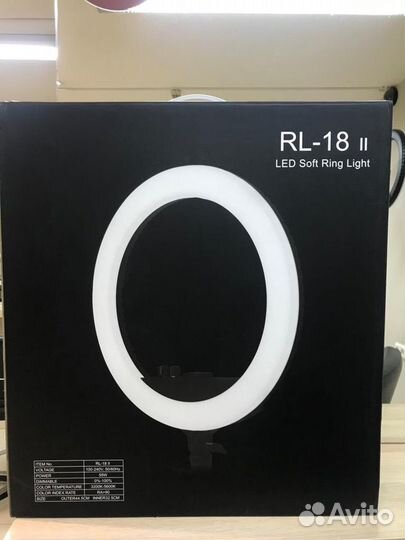 Кольцевая лампа 45 см RL-18-2